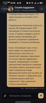Screenshot 20260625 220019 comandroidchrome Screenshot 20260625 220019 comandroidchrome