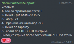 1782997982949 1782997982949