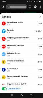 1783093962616