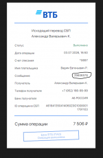1783152387377 1783152387377
