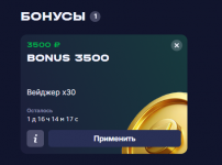 1783444718921 1783444718921