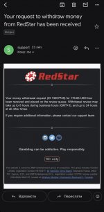 Redstar 4