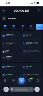 1785485325967