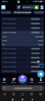 1785831028266 1785831028266