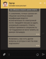 1786863430903 1786863430903