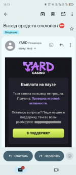 1787575248743
