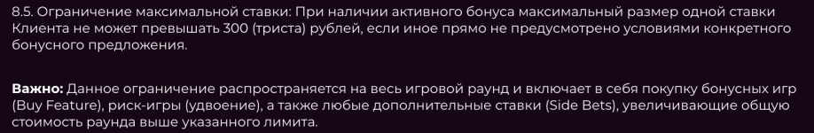 1789473587704