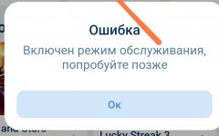 1001415388
