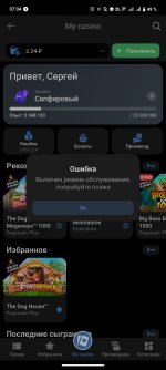 1000013110