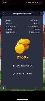 1000011948