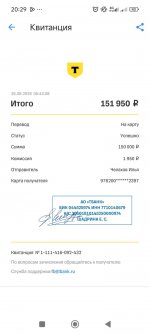 IMG 20260928 160557 859