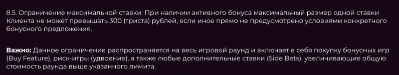 1791204739497