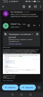 Screenshot 20261005 192602 comgoogleandroidgm