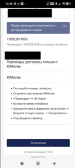 1791549622985