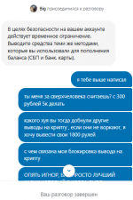1791628112193 1791628112193
