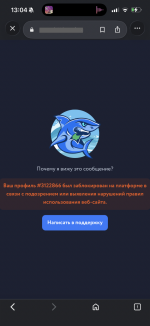 1791633310517 1791633310517