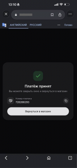 1791633335569 1791633335569