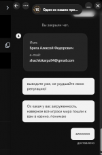 2026 10 13 00 32 00 2026 10 13 00 32 00