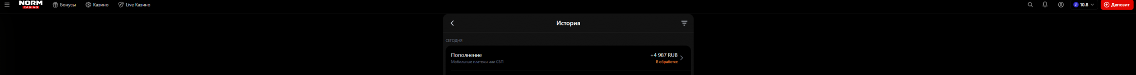   2026 10 20 051314
