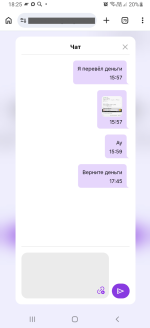 1792765573317