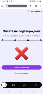 1792765613153