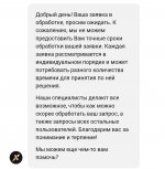 WhatsApp Image 2023 07 13 at 134450 WhatsApp Image 2023 07 13 at 134450