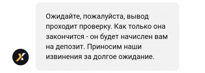 Screenshot 20230723 2340262 Screenshot 20230723 2340262