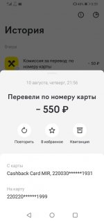 Photo 5379895401433386355 y