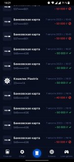 Screenshot 2023 08 12 14 21 53 48 3b0fb30cdb0333882b180fa6f155392d Screenshot 2023 08 12 14 21 53 48 3b0fb30cdb0333882b180fa6f155392d