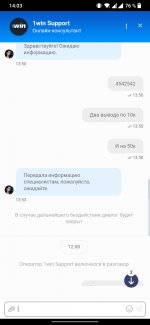 Screenshot 2023 08 12 14 03 03 27 3b0fb30cdb0333882b180fa6f155392d Screenshot 2023 08 12 14 03 03 27 3b0fb30cdb0333882b180fa6f155392d