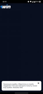 IMG 20230809 221536 407 IMG 20230809 221536 407