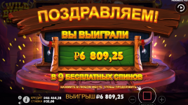1694008231655