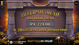 1694008454285