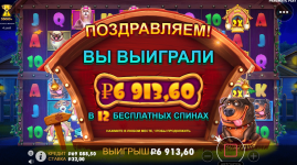 1694008646655