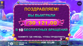 1694430443035