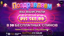 1694430662842