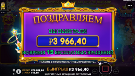 1695043400555