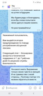 Screenshot_20230924-223054_VK.jpg