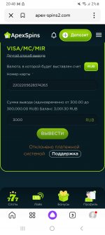 Screenshot_20231004_204857_Yandex Start.jpg