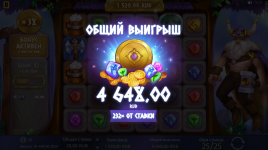 1697476096548 1697476096548