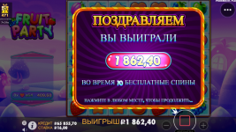 1698058740214 1698058740214