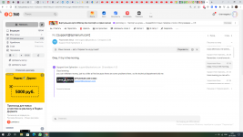 Скриншот 28-10-2023 095555.png