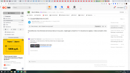 Скриншот 28-10-2023 095616.png