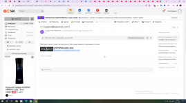 Скриншот 02-11-2023 211237.png