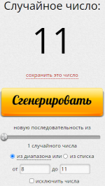 1699000903659