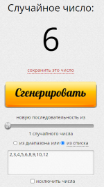 1699263424497 1699263424497