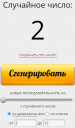 1699263792261