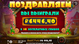 1699269453077 1699269453077