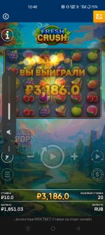 Screenshot 2023 11 13 12 40 50 35 21da60175e70af211acc4f26191b7a77 Screenshot 2023 11 13 12 40 50 35 21da60175e70af211acc4f26191b7a77