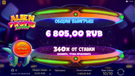 1701079945467
